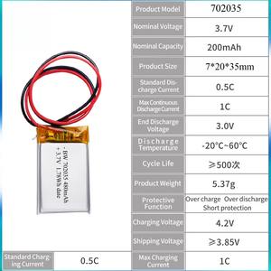 미니 <span class=keywords><strong>RC</strong></span> 헬리콥터 장난감을위한 높은 방전 <span class=keywords><strong>Lipo</strong></span> 702035 3.7V 480mAh 10C 리튬 폴리머 배터리 - Product Image 4