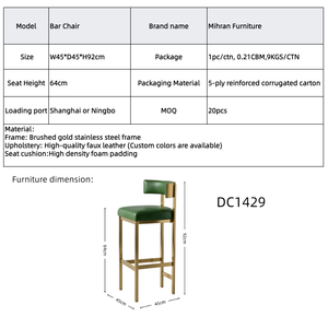 <span class=keywords><strong>Tabouret</strong></span> <span class=keywords><strong>de</strong></span> <span class=keywords><strong>bar</strong></span> <span class=keywords><strong>de</strong></span> luxe personnalisé, structure en métal doré <span class=keywords><strong>brossé</strong></span>, <span class=keywords><strong>tabouret</strong></span> <span class=keywords><strong>de</strong></span> comptoir en similicuir vert pour <span class=keywords><strong>bar</strong></span>, pub, îlot <span class=keywords><strong>de</strong></span> cuisine, café, restaurant - Product Image 3