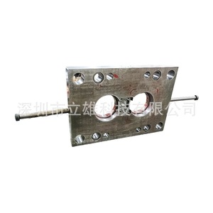 Molde de Inyección de Plástico Personalizado, Proceso IML, Carcasa con Mecanizado CNC de Precisión, Diseño ProENGINEER para Moldeo por Inyección - Product Image 1