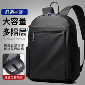 Casual Men's <b>Backpack</b> <b>Large</b> Capacity 15 Inch Laptop Bag Business Travel Outdoor Commuter Student <b>School</b> Bag Black Gray Solid - Product Image 3