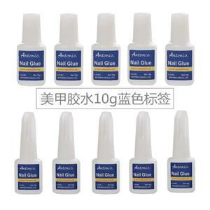 2022 all'ingrosso colla per unghie finte 10g per la stampa su adesivi per <span class=keywords><strong>Nail</strong></span> Art decorazione per Manicure viscosa colla - Product Image 6