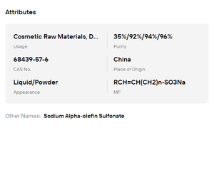 ผง AOS 92% ขายดี อะลฟาโอเลฟินซัลโฟเนตโซเดียม C14-16 โอเลฟินซัลโฟเนต สำหรับวัตถุดิบเคมีภัณฑ์ประจำวัน - Product Image 6