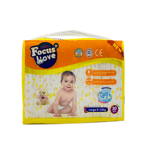 Pañales para Bebé al por Mayor Oem/odm, Pañales de Algodón Orgánico de Primera Calidad Disponibles en Stock - Product Image 3