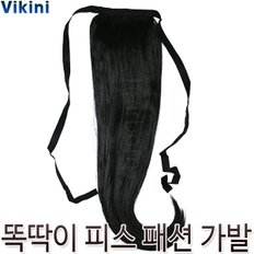 Dalby Épingles à cheveux minces Queue de cheval partiellement essuyée avec bandeau serré Accessoires pour cheveux élégants et élégants - Product Image 1