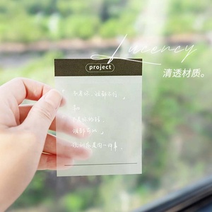 Fornitura di fabbrica blocchi per appunti autoadesivi trasparenti Note adesive Post-Note it blocchi per appunti appiccicosi da fare elenco per ufficio e scuola - Product Image 2