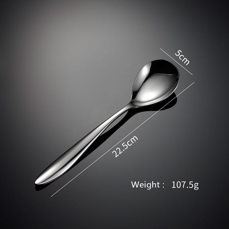 ช้อนขนาดใหญ่