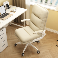 Chaise de direction à dossier haut, chaise de bureau ergonomique, chaise de bureau luxueuse bjflamingo chaise d'ordinateur à domicile chaise de bureau avec bras