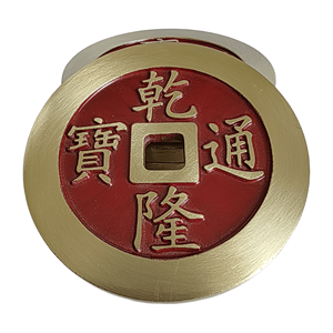 Monete Antiche Imitazione Cinque Imperatori in Ottone, Commemorative per Protezione Domestica e Ornamenti Feng Shui da Scrivania - Product Image 5
