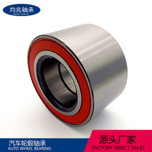 <b>Wheel</b> Hub Bearing 76x76x42mm Double Row Ball Bearing For Automotive <b>Replacement</b> - Product Image 4