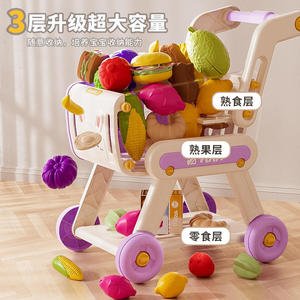 Gesimuleerde voedselcombinatie met winkelwagentje op wielen Handkar Model Speelgoed Simulatie Winkelwagentje Speelhuis Keuken Kinderspeelgoed - Product Image 3