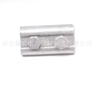 Abrazadera paralela <span class=keywords><strong>JBB</strong></span>: Sujeción paralela ultraestable, adecuada para cables de múltiples especificaciones - Product Image 2