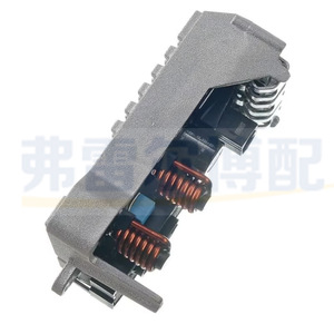 Régulateur de ventilateur Bmw Mazda Rolls Royce 64116934390, résistance de climatisation 12v pour série 7 Phantom, pièce de rechange - Product Image 1