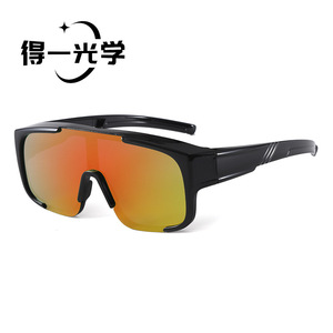Gafas de Sol Deportivas Negras de PC Polarizadas UV400 para Ciclismo y Conducción al Aire Libre - Product Image 2