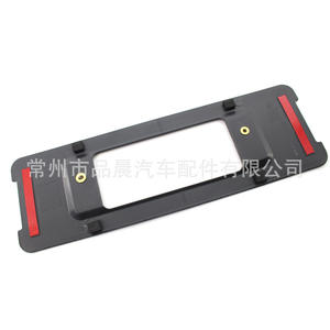 Marco de matrícula delantero y trasero para BMW G38, 51137211673, 51137385335, 51130054459, material ABS, distancia entre orificios de 200 mm - Product Image 4