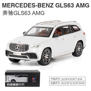 محاكاة الصب بالقالب ، نموذج سبيكة مرسيدس بنز GLS63AMG بستة أبواب ، ضوء صوت سحب خلفي ، نموذج سيارة مزخرف معدني - Product Image 6