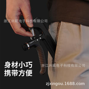 XO-101 Appareil d'exercice pour les mains avec compteur, 165x105mm, pour entraînement physique, noir, ABS, silicone, acier - Product Image 3