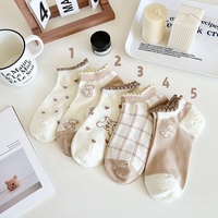 Vente en gros 10 paires en vrac coréen mignon ours dessin animé chaussettes courtes drôle noir et blanc vache impression coupe basse cheville chaussettes ensemble pour les femmes