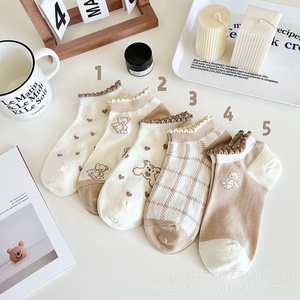 Vente en gros 10 paires en vrac coréen mignon ours dessin animé chaussettes courtes drôle noir et blanc vache impression coupe basse cheville chaussettes ensemble pour les femmes - Product Image 6