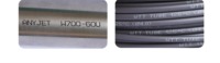Imprimante jet d'encre industrielle entièrement automatique Lanmotec W300, code QR, marquage du numéro de lot, vitesse de 280 m/min pour l'emballage plastique