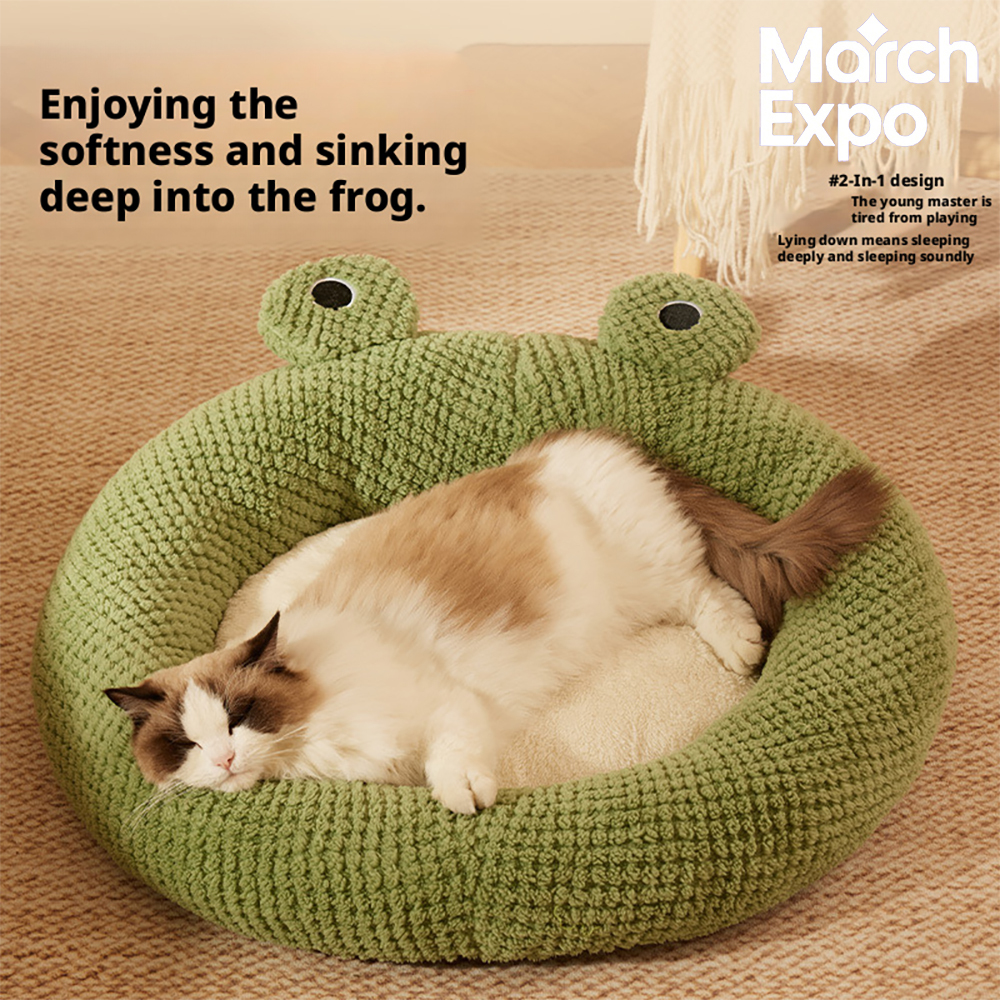 Cute Frog Cat Bed Semi-enclosed Cat Nest Pet Soft Mat Puppy Kitty Tent Kennel Pet Supplies Warm Winter Dog Cat Bed - View 2