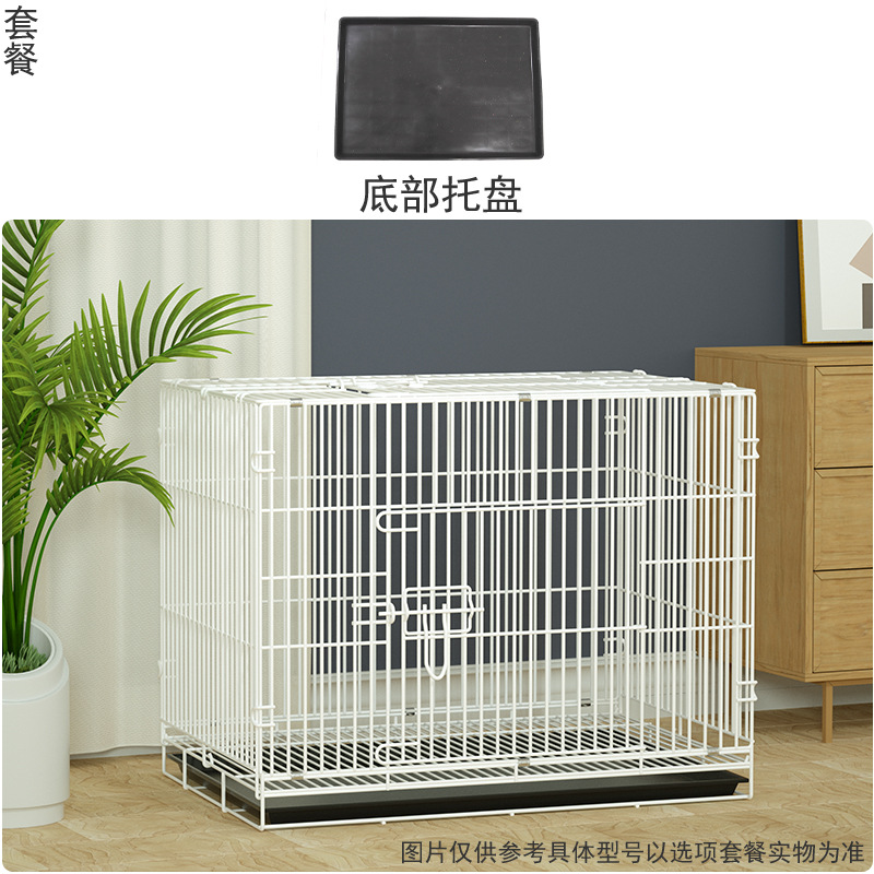 สีขาว (พร้อมถาด)