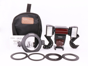<span class=keywords><strong>Yongnuo</strong></span> YN24EX E TTL Twin Lite Macro Flash <span class=keywords><strong>Speedlite</strong></span> para cámaras Canon con Dual 2PCs Flash Head + 4PCs Anillos adaptadores - Product Image 2