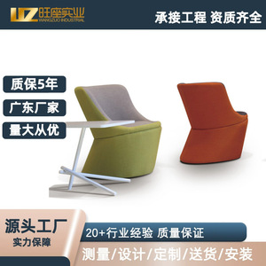 โซฟาบีนแบ็กทันสมัยรุ่น Prosperous Seat XY-816-106 เก้าอี้พักผ่อนสำนักงานสไตล์ผสมผสานโครงไม้จริง - Product Image 5