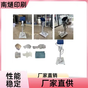 Machine à colle froide Nantong 150x45x55cm pour la plastification de cartons, usage en papeterie - Product Image 5