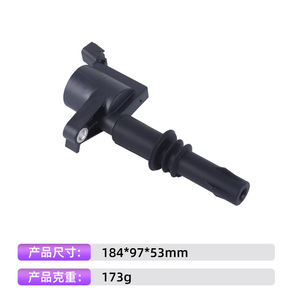 Bobina de Encendido DG551 3L3Z12029-BA para Ford Mustang Explorer, Pieza de Repuesto de Alto Voltaje - Product Image 3