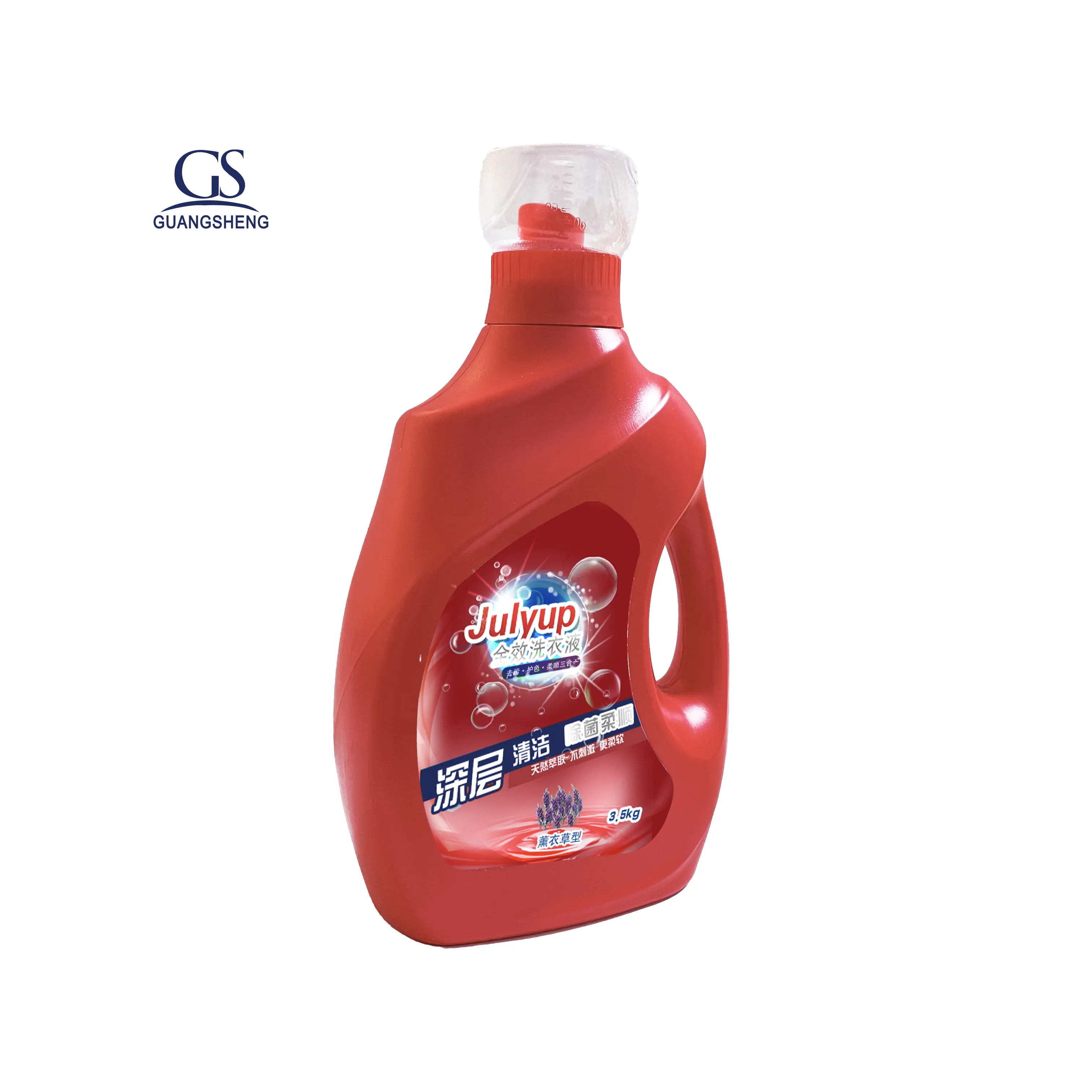 food grade dish washing liquid detergent china manufacturers laundry liquid detergent l with long lasting rose scent