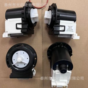 Pompe de vidange 4681EA2001T 220V, accessoire électrique en plastique pour appareils ménagers - Product Image 3