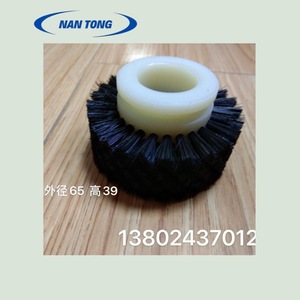 Rouleau d'alimentation en papier Nantong, diamètre extérieur 65 mm, hauteur 39 mm, pour presse d'impression offset - Product Image 2