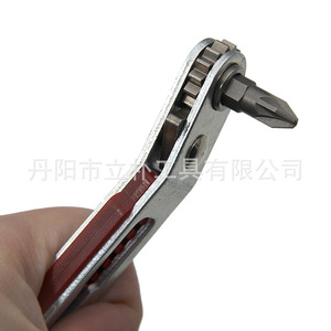 Hand Operated Two Way Ratchet Screwdriver Set Phillips Bit Alloy Steel Matte Finish Aluminum Handle Rotating Cap - Product Image 3