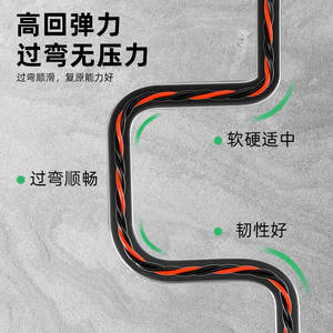 Enfile-câbles flexible Tuosen 10-50m, tire-câbles en acier pour installation de câblage électrique - Product Image 1