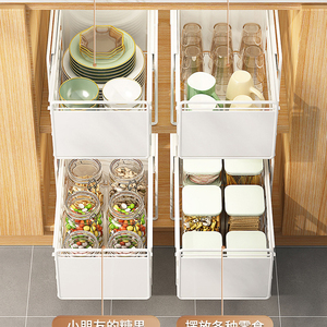 Multifunction Foldable Under Sink Organizer Sliding Storage Rack Pull Out No Drill Bolt <b>Inserting</b> Lacquer Finish <b>Shelf</b> - Product Image 6