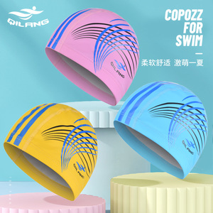 Qilang Bonnet de bain imprimé en PU, unisexe, doux et élastique, pour l'entraînement à la natation - Product Image 1
