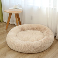 Lit en fausse fourrure, confortable, lavable, doux, pour chien et chat, pour grand chien, chaud, rond, personnalisé, calmant, en peluche, pour chien