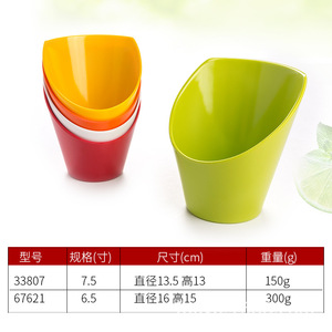 Vajilla para hot pot, recipientes para condimentos, recipientes coloridos para condimentos tipo buffet, recipientes inclinados de imitación de porcelana, recipientes para ensalada, especial A5 - Product Image 5
