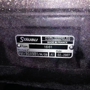 Type chaud métier à tisser Dobby Picano.l <span class=keywords><strong>Omniplus</strong></span> 800 Machine à tisser métier à tisser Textile de haute qualité - Product Image 4