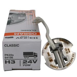 ไฟหน้า <span class=keywords><strong>LED</strong></span> สำหรับรถบรรทุกใหม่ <span class=keywords><strong>Osram</strong></span> รุ่นพิเศษ H1H3H4H7 24V ไฟต่ำ ไฟสูง ไฟตัดหมอก 70W สว่างพิเศษ OLIVER ขายส่ง - Product Image 4