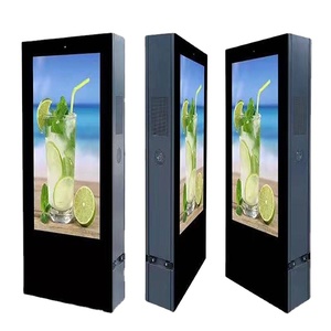 <span class=keywords><strong>Totem</strong></span> de signalisation numérique pour l'<span class=keywords><strong>extérieur</strong></span>, étanche, avec écran LCD personnalisé, haute luminosité, 65 86 pouces, 4k - Product Image 1