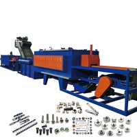 HCS 100kg/heure Four de traitement thermique de trempe de ceinture de maille industrielle électrique pour écrous et boulons à vis en acier