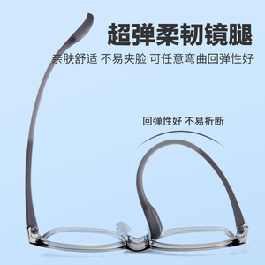 กรอบแว่นตา Danyang 25858 ทรงกลมเต็มกรอบ เลนส์อะคริลิก ป้องกันแสงสีฟ้า สวมใส่สบาย เหมาะสำหรับเด็ก วัยรุ่น นักเรียน ทั้งชายและหญิง - Product Image 5