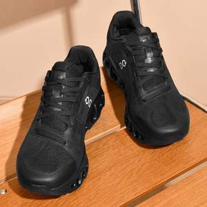 Zapatillas de correr de moda transpirables de alta calidad con cordones, cómodas zapatillas deportivas informales para correr para hombres 2024 - Product Image 6