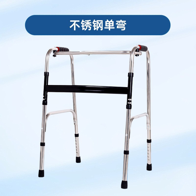 Curva simple de acero inoxidable