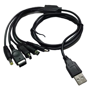 Cable de Carga USB 5 en 1 para NDSL, DS Lite, 3DS, GameBoy Advance, GBA SP, PSP y <span class=keywords><strong>WiiU</strong></span> - Product Image 1