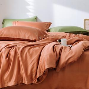 Parure de lit en inox 100% en bambou, couleur unie, organique, literie - Product Image 1