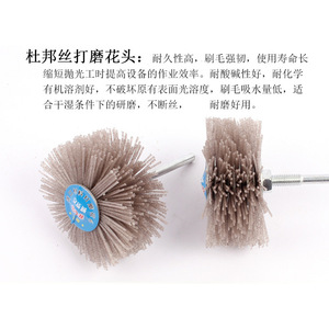 Rueda de pulido abrasiva de nailon Xi'an, grano 80-600, para tallado de madera, pulido de raíces, cepillo resistente al desgaste - Product Image 5