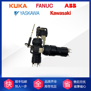 Interruptor de Modo de Robot Kuka C2 Teach Pendant 00107264 Componente de Control Industrial - Product Image 5