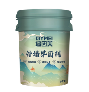 QYM Exterior Wall Interface Agent Acrylic Liquid Coating <b>Brush</b> Application Moisture-proof & High Adhesion - Product Image 1